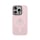 Tactical MagForce Hyperstealth Kryt pro Apple iPhone 15 Pro Pink Pant - 1514112 - zdjęcie